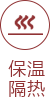 首页- 腾博官网诚信为本,专业服务!