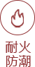 首页- 腾博官网诚信为本,专业服务!