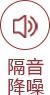 首页- 腾博官网诚信为本,专业服务!
