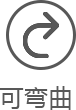 首页- 腾博官网诚信为本,专业服务!