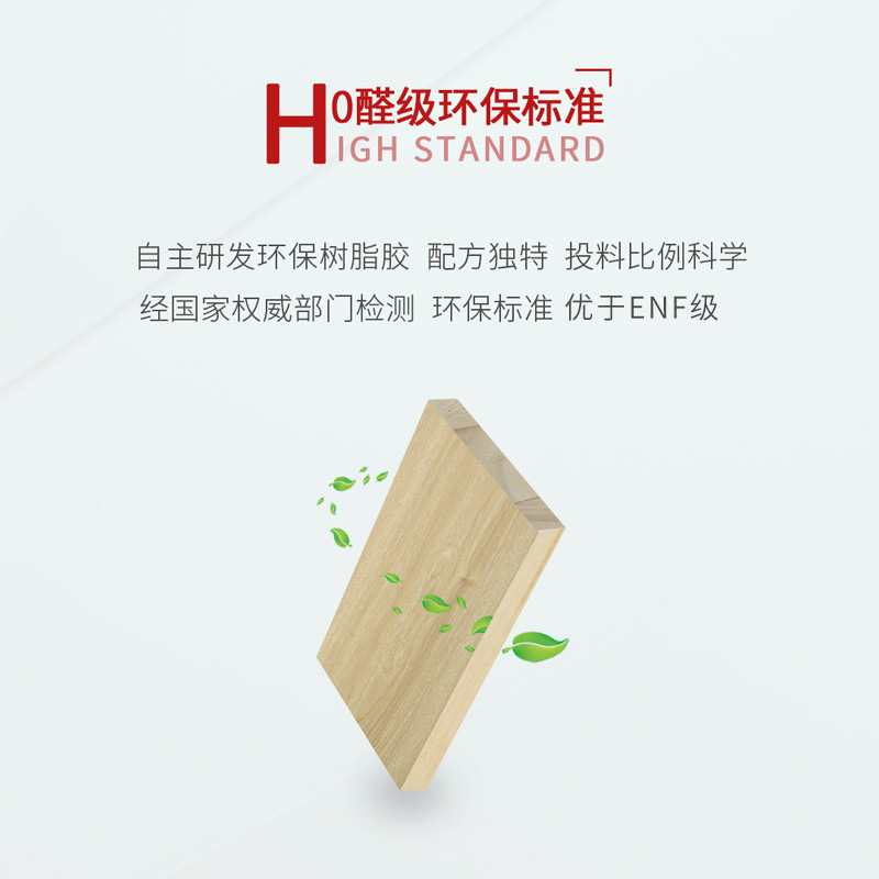 首页- 腾博官网诚信为本,专业服务!