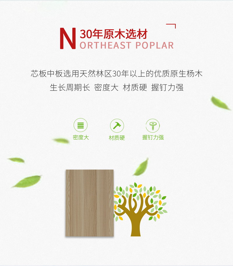 首页- 腾博官网诚信为本,专业服务!