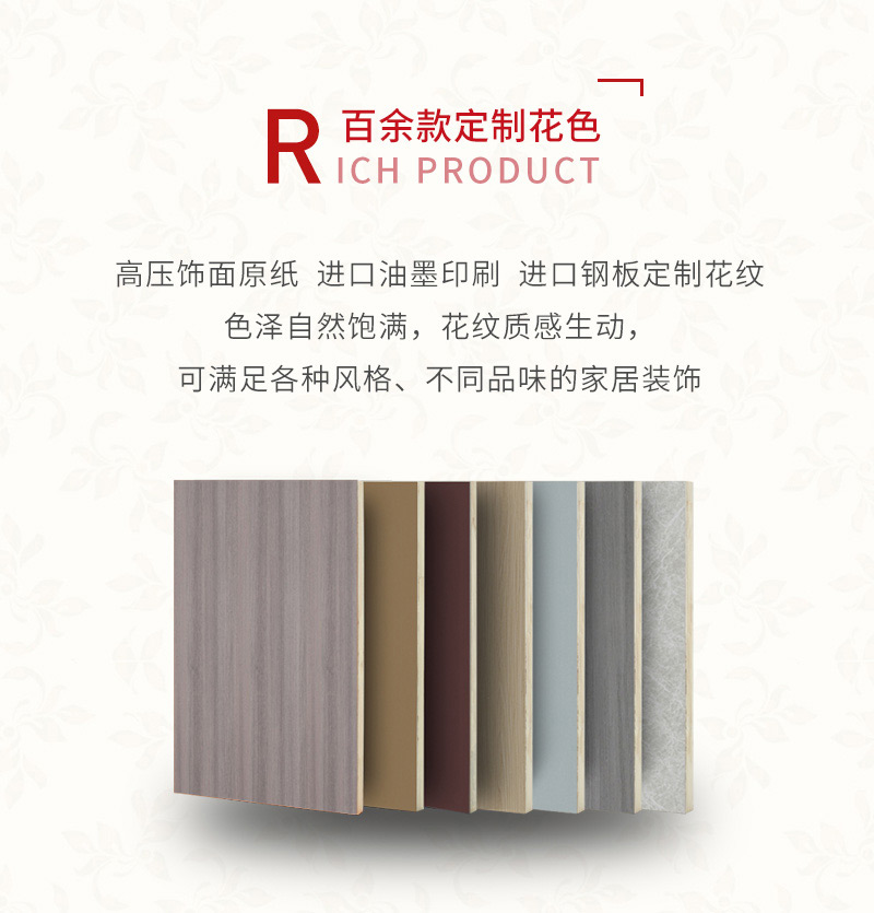 首页- 腾博官网诚信为本,专业服务!