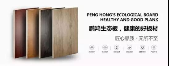 首页- 腾博官网诚信为本,专业服务!