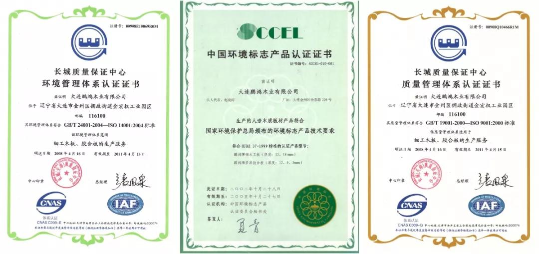 首页- 腾博官网诚信为本,专业服务!