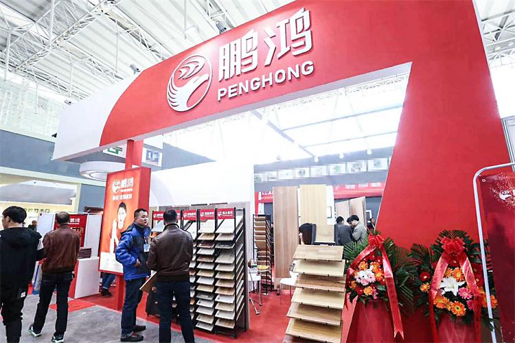 腾博官网诚信为本璀璨亮相中国哈尔滨第24届建材展