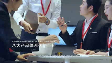 首页- 腾博官网诚信为本,专业服务!