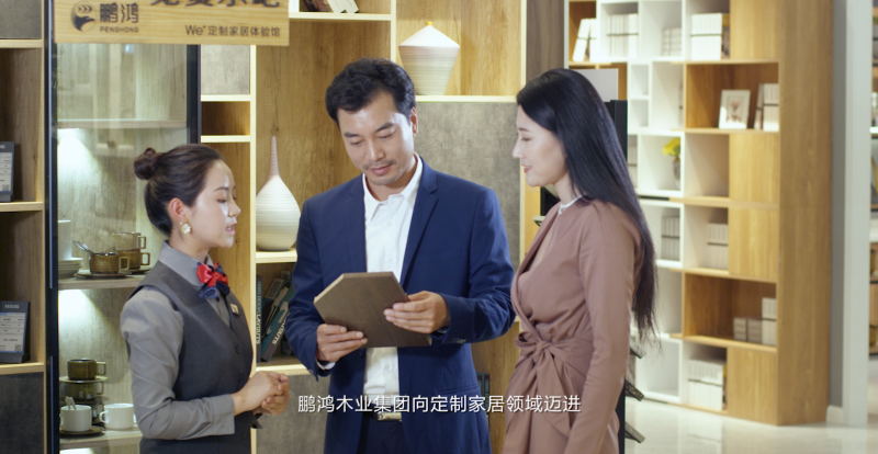 首页- 腾博官网诚信为本,专业服务!
