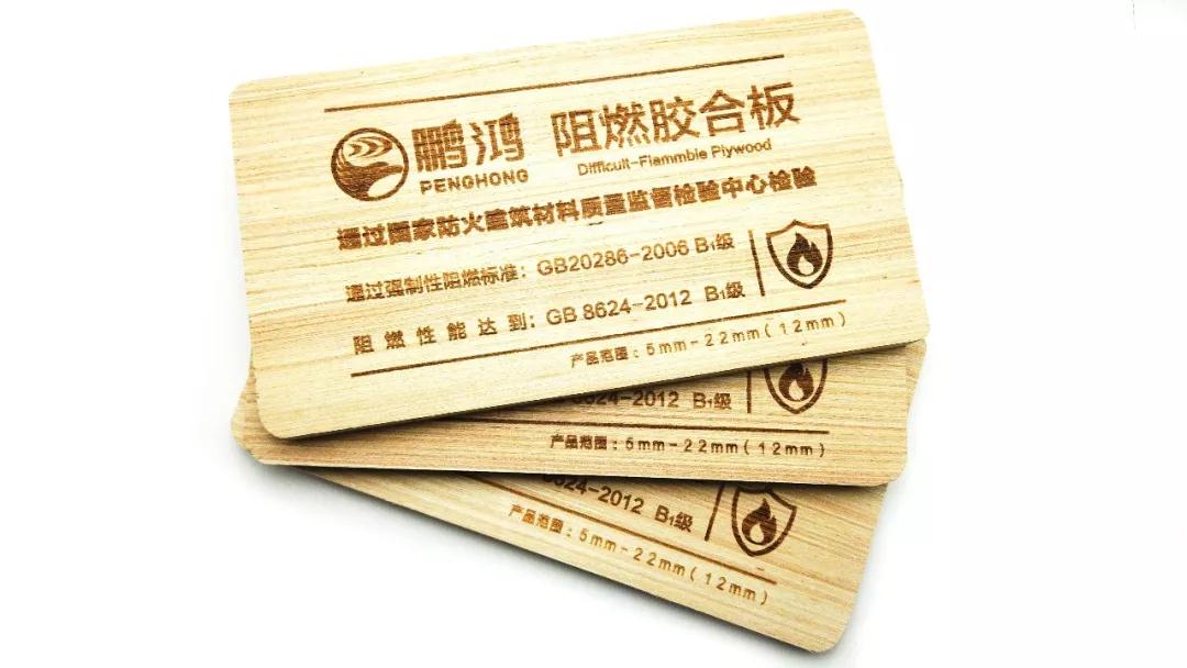 首页- 腾博官网诚信为本,专业服务!