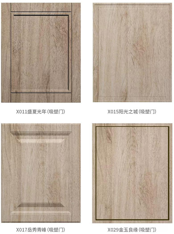 首页- 腾博官网诚信为本,专业服务!