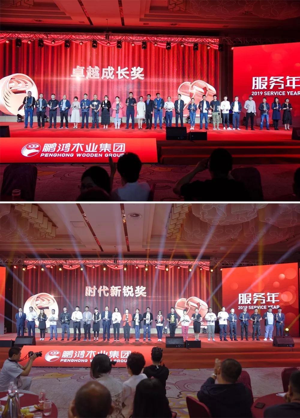 首页- 腾博官网诚信为本,专业服务!