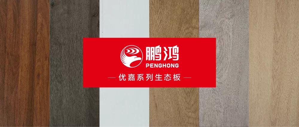 首页- 腾博官网诚信为本,专业服务!