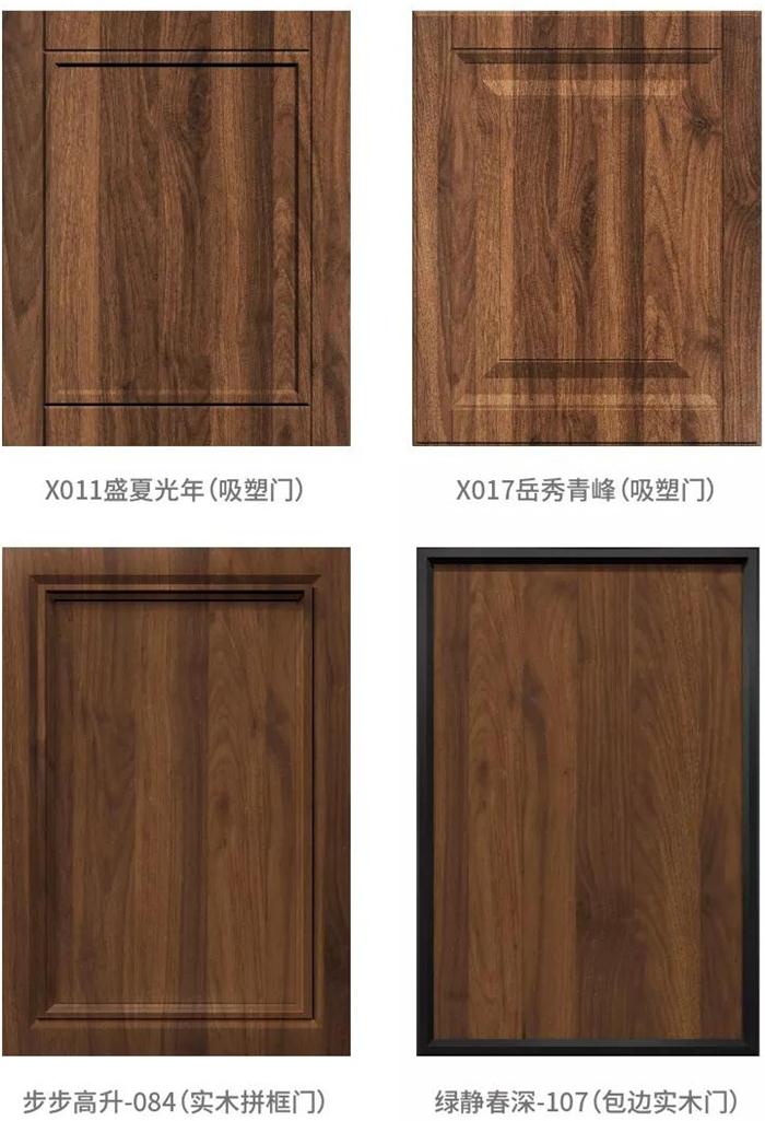 首页- 腾博官网诚信为本,专业服务!