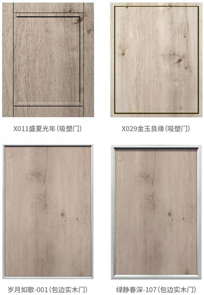 首页- 腾博官网诚信为本,专业服务!