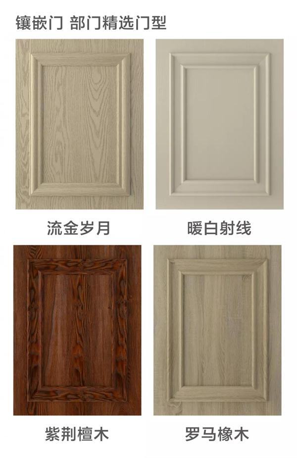 首页- 腾博官网诚信为本,专业服务!