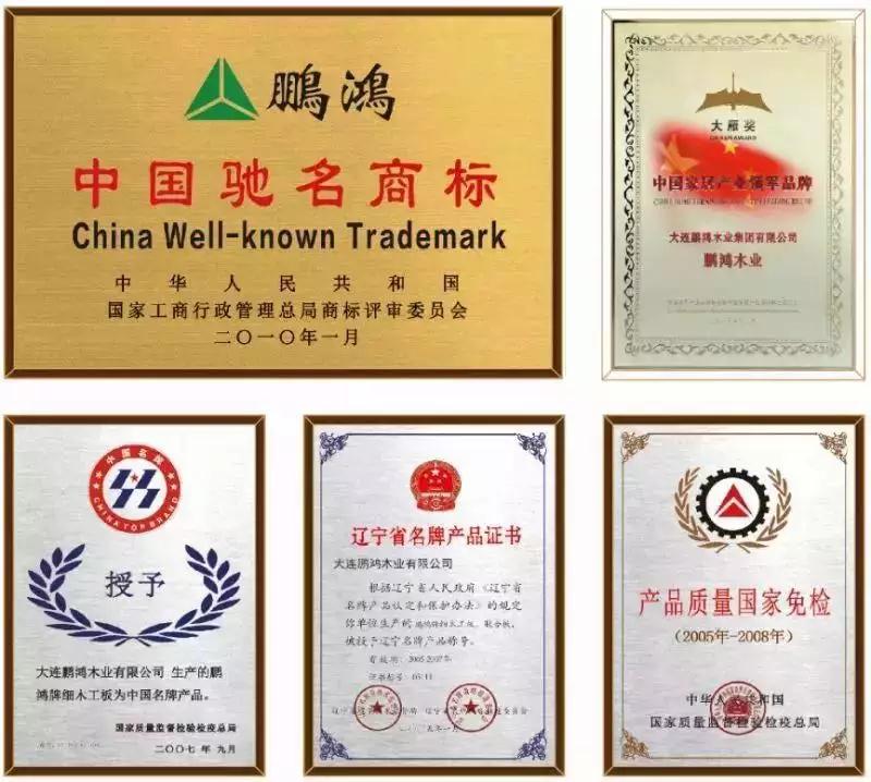 首页- 腾博官网诚信为本,专业服务!