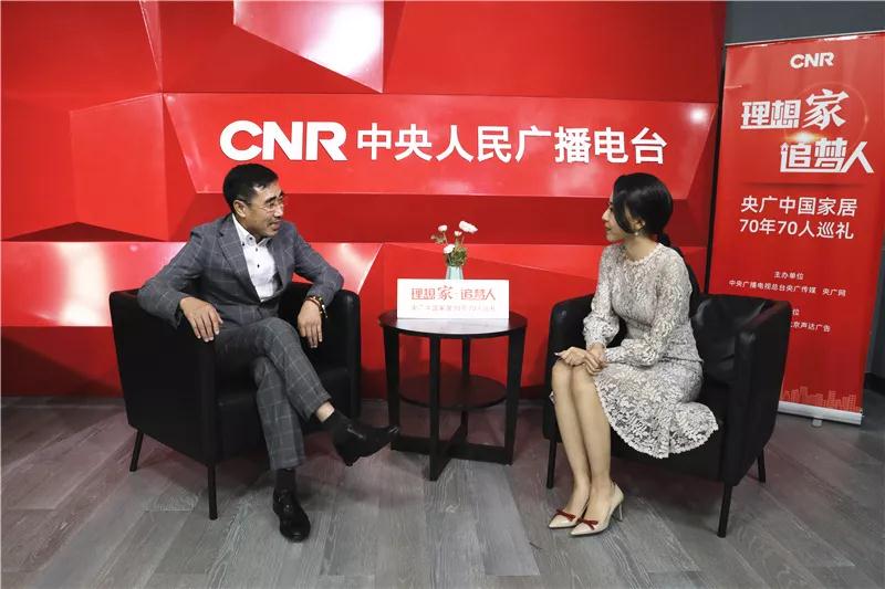 腾博官网诚信为本董事长赵庆阳