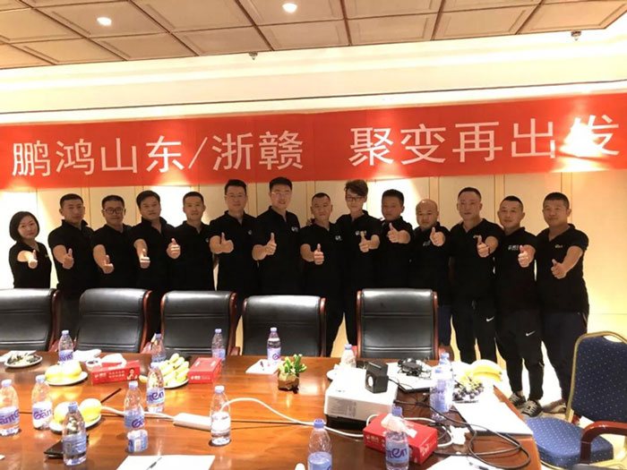 服务就是出产力——腾博官网诚信为本山东、浙赣分公司“聚变再启程”！