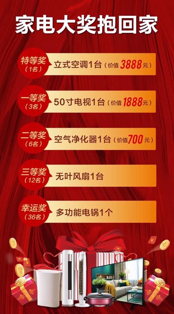 首页- 腾博官网诚信为本,专业服务!