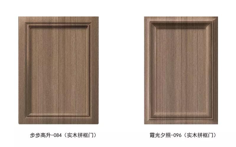 腾博官网诚信为本免漆生态板银沙柚木门型格局