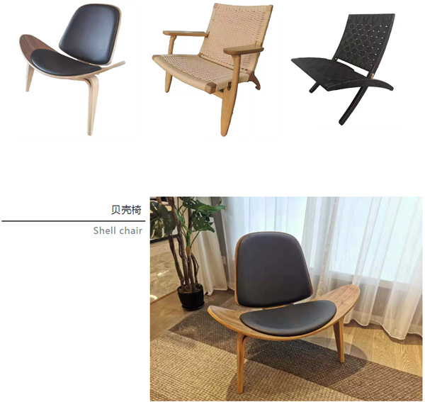北欧必备ins实木单品，瞬间助你提升空间格调01