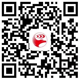 腾博官网诚信为本活动客服微信二维码