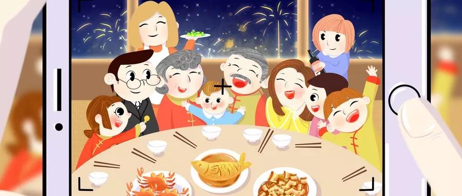 腾博官网诚信为本2020新年抖音活动