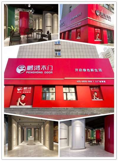 首页- 腾博官网诚信为本,专业服务!
