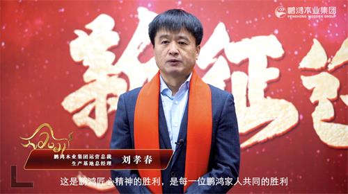 首页- 腾博官网诚信为本,专业服务!