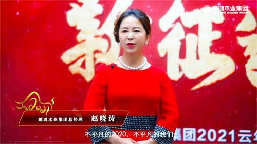 首页- 腾博官网诚信为本,专业服务!