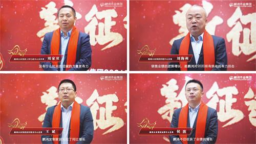 首页- 腾博官网诚信为本,专业服务!
