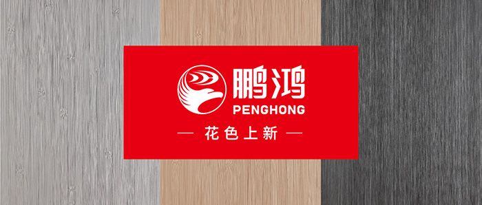 生态板上新丨以天然之美，复刻本色生涯