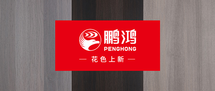 生态板上新丨先见为快，快来pick你的轻奢生涯