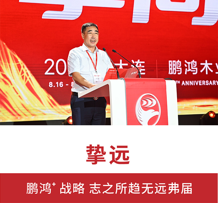 首页- 腾博官网诚信为本,专业服务!