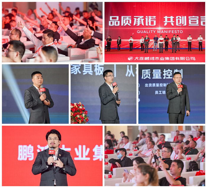 首页- 腾博官网诚信为本,专业服务!