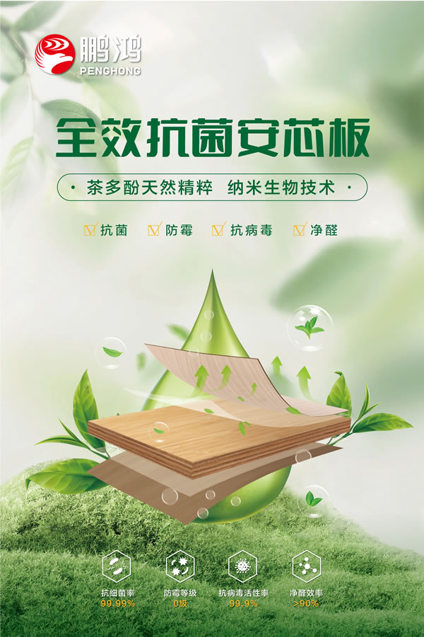首页- 腾博官网诚信为本,专业服务!