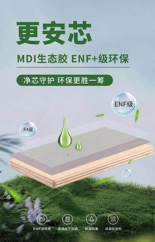 首页- 腾博官网诚信为本,专业服务!