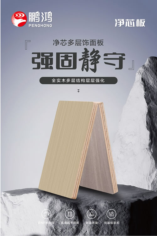 首页- 腾博官网诚信为本,专业服务!