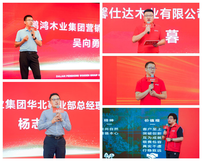 首页- 腾博官网诚信为本,专业服务!