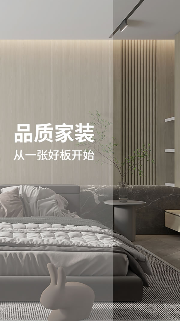 首页- 腾博官网诚信为本,专业服务!