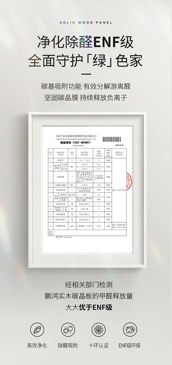 首页- 腾博官网诚信为本,专业服务!