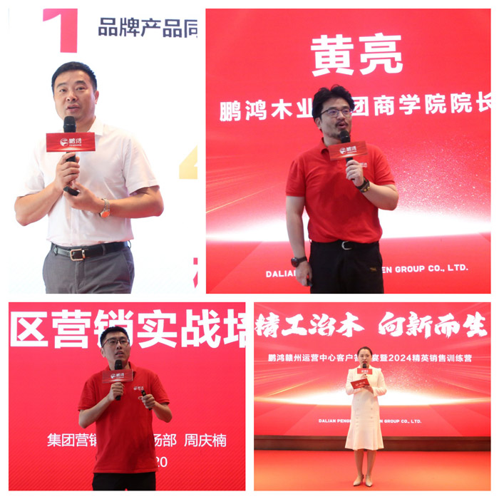 首页- 腾博官网诚信为本,专业服务!