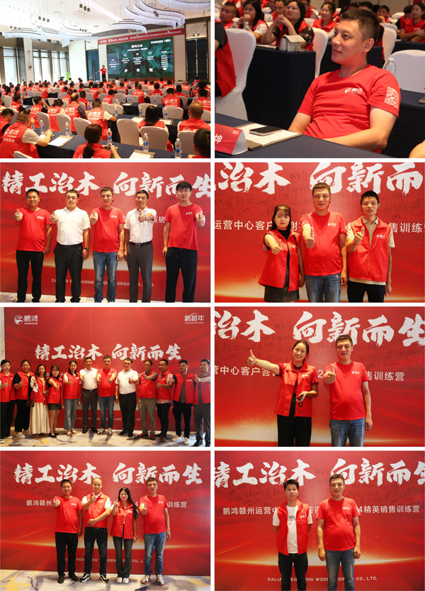 首页- 腾博官网诚信为本,专业服务!