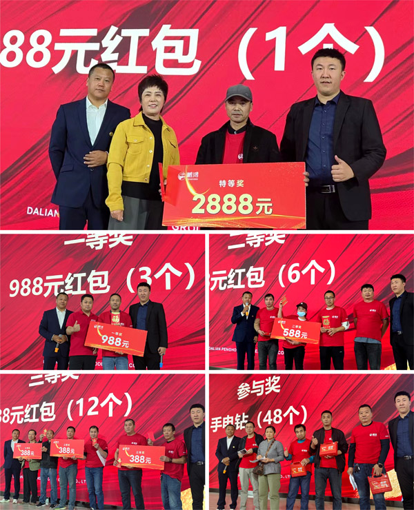 首页- 腾博官网诚信为本,专业服务!