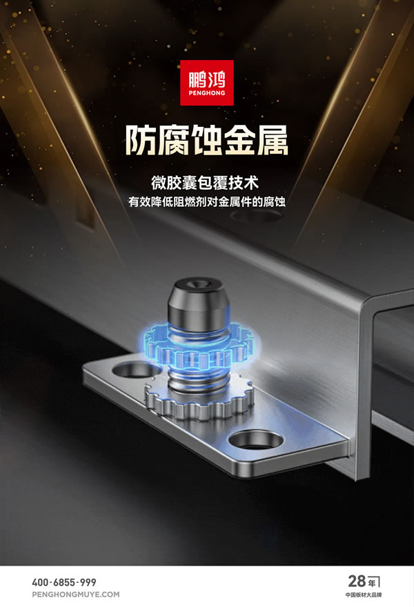 首页- 腾博官网诚信为本,专业服务!
