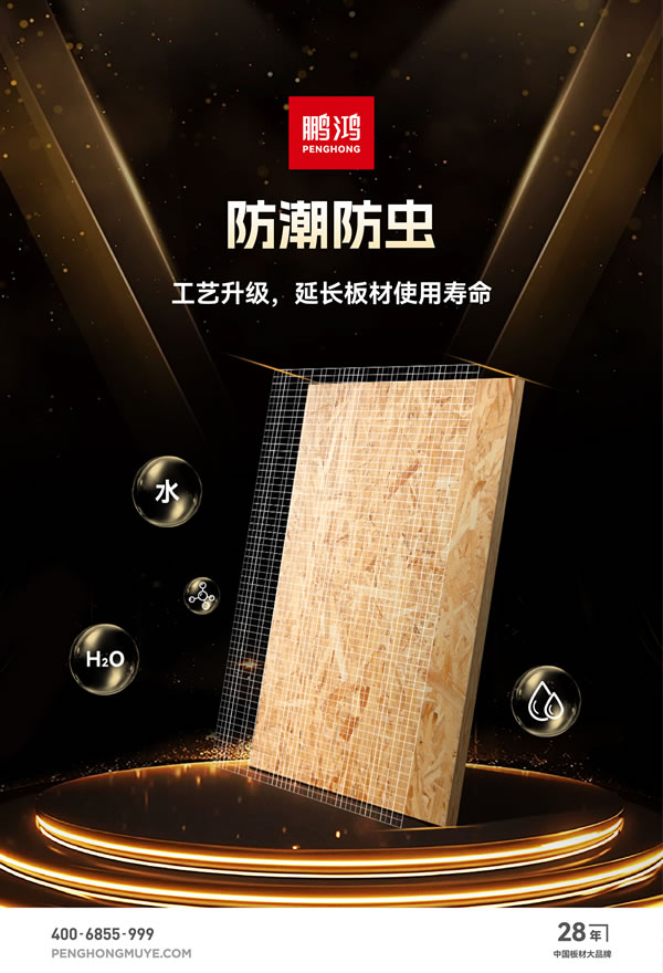 首页- 腾博官网诚信为本,专业服务!