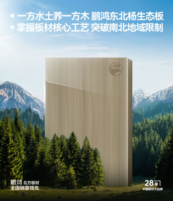 首页- 腾博官网诚信为本,专业服务!