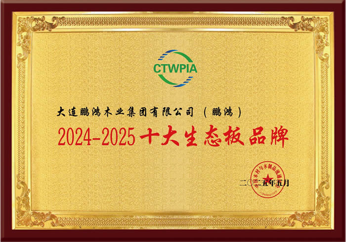首页- 腾博官网诚信为本,专业服务!