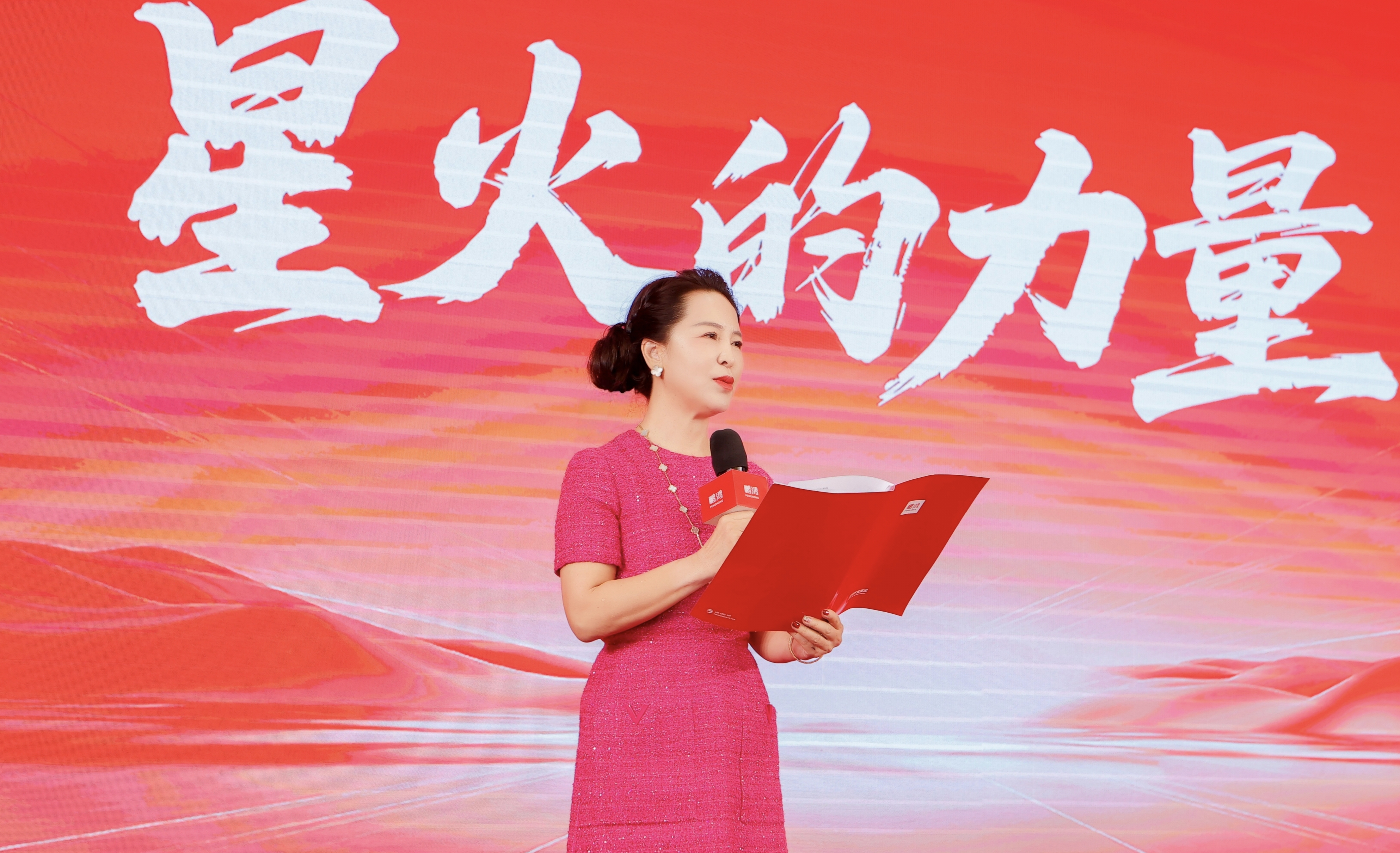 首页- 腾博官网诚信为本,专业服务!