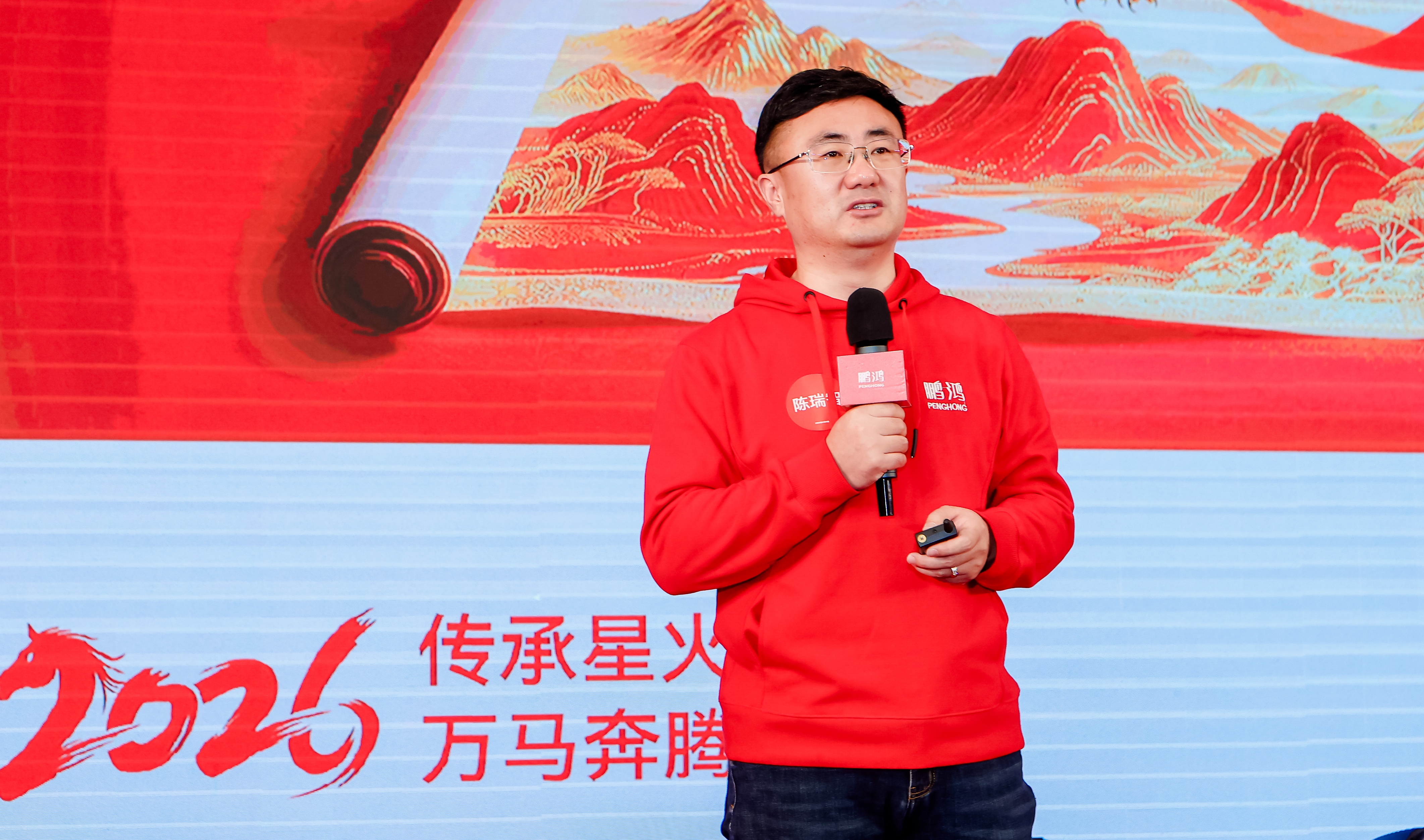 首页- 腾博官网诚信为本,专业服务!
